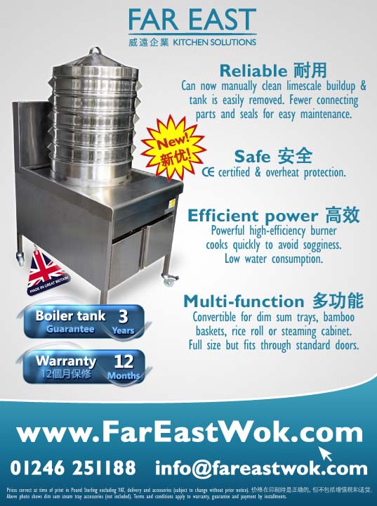 NEW DIM SUM STEAMER: Reliable, Safe, Efficient but powerful and Multifunction.