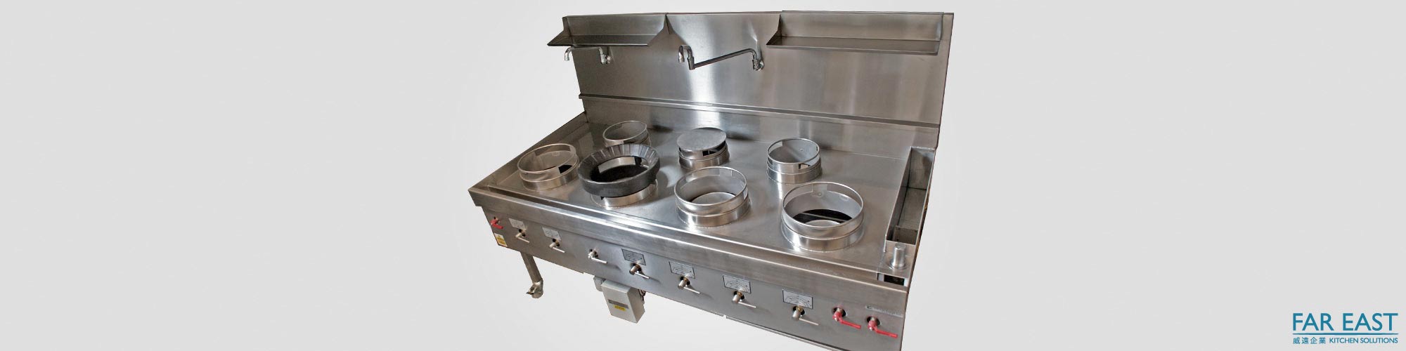 SW 21-Jet Vortex Burner Commercial LPG Wok Cooker 145,000 BTU Heavy Duty