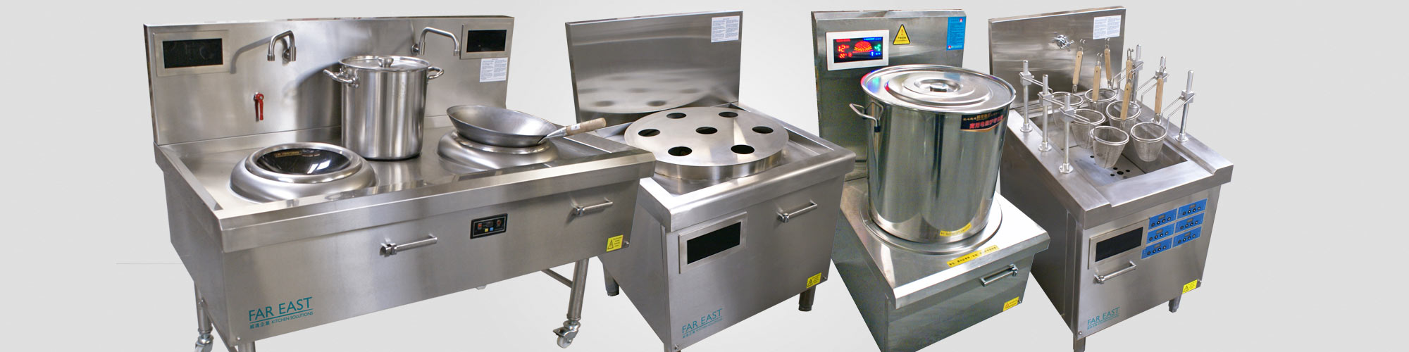 Induction & electric Far East 威遠企業